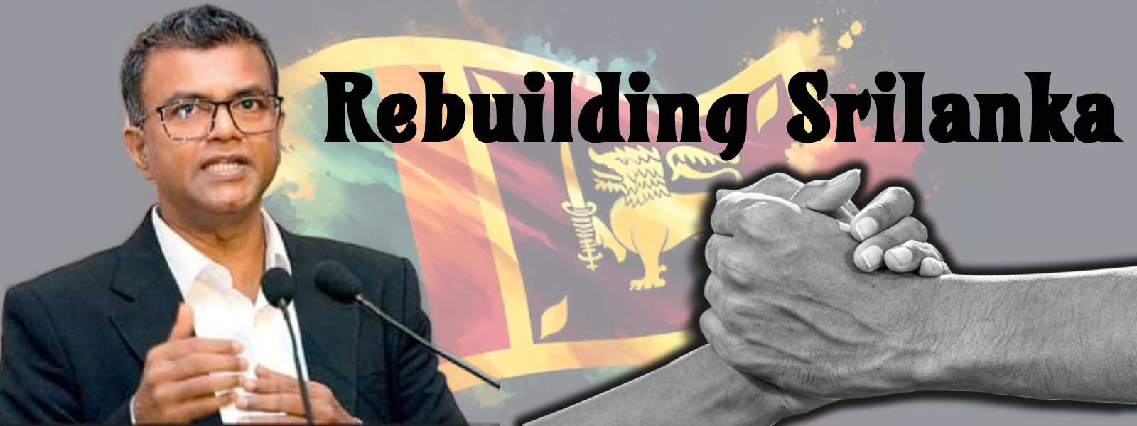 "Rebuilding Sri Lanka" நிதியதிற்கு நிதியுதவிகள்